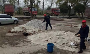 ��K8������̬��ů�������У�