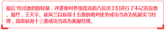 乐天堂·fun88(中国区) - 官方网站