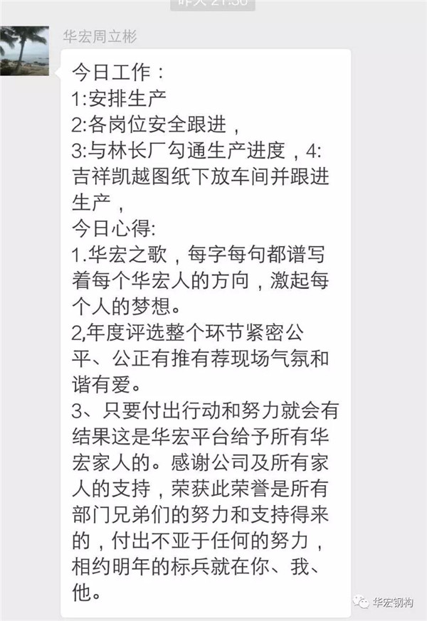 乐天堂·fun88(中国区) - 官方网站