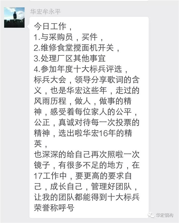 乐天堂·fun88(中国区) - 官方网站