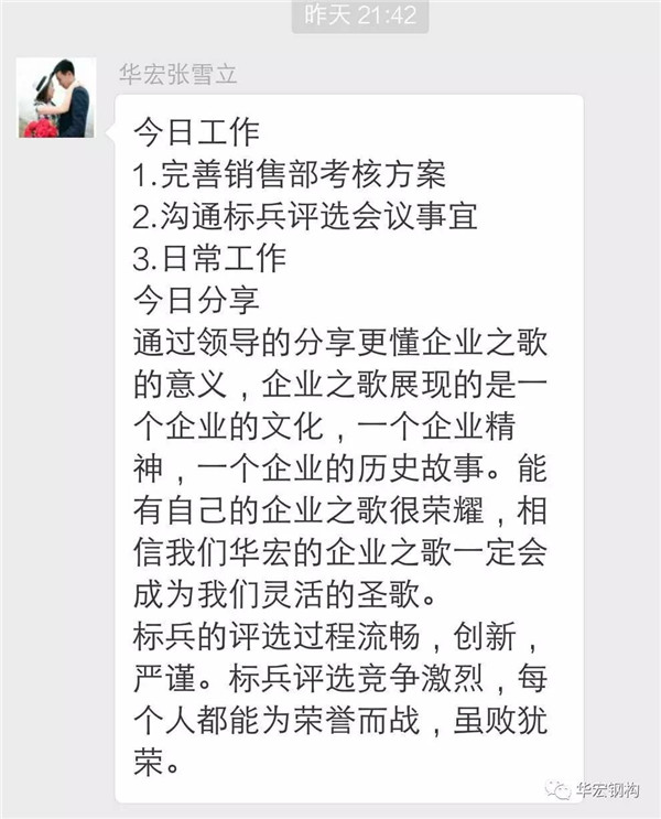 乐天堂·fun88(中国区) - 官方网站