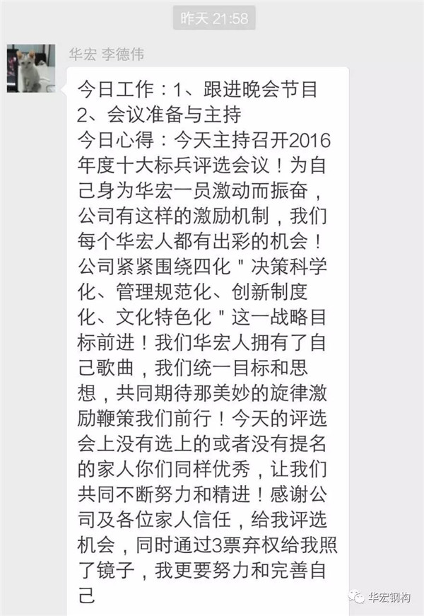 乐天堂·fun88(中国区) - 官方网站