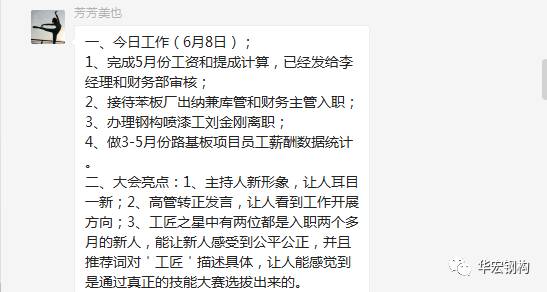乐天堂·fun88(中国区) - 官方网站