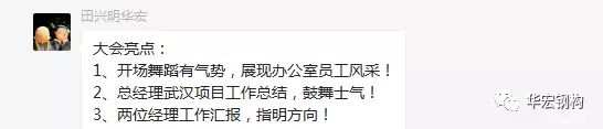 乐天堂·fun88(中国区) - 官方网站