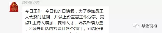 20191211161038_89186 乐天堂·fun88(中国区) - 官方网站