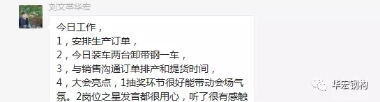 20191211161247_71347 乐天堂·fun88(中国区) - 官方网站