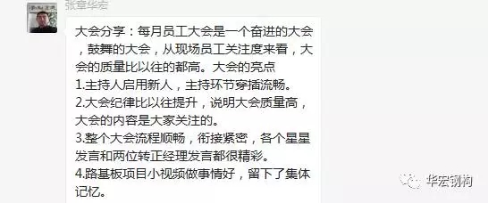 20191211161322_39102 乐天堂·fun88(中国区) - 官方网站