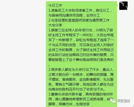 乐天堂·fun88(中国区) - 官方网站
