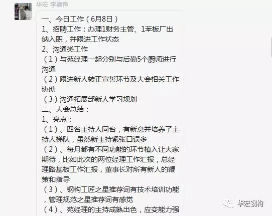 乐天堂·fun88(中国区) - 官方网站