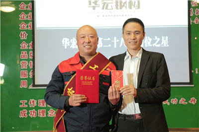 乐天堂·fun88(中国区) - 官方网站