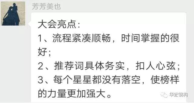 20191212103510_28657 乐天堂·fun88(中国区) - 官方网站