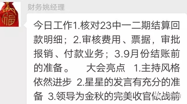 20191212103527_27550 乐天堂·fun88(中国区) - 官方网站
