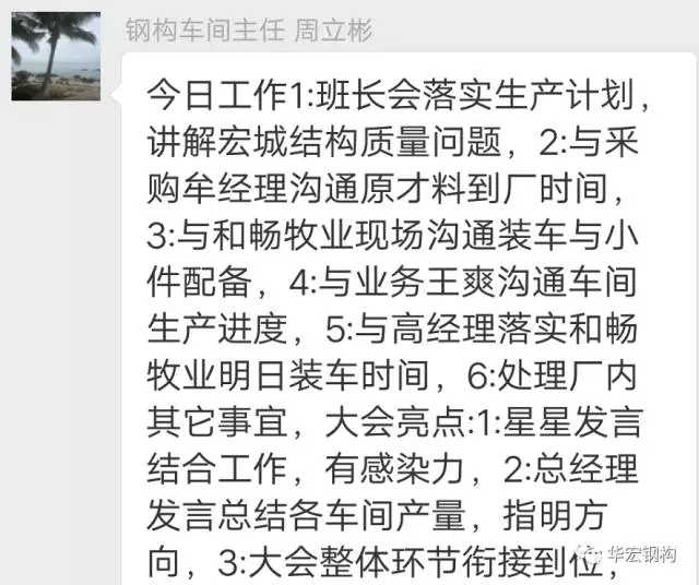 20191212103559_62564 乐天堂·fun88(中国区) - 官方网站