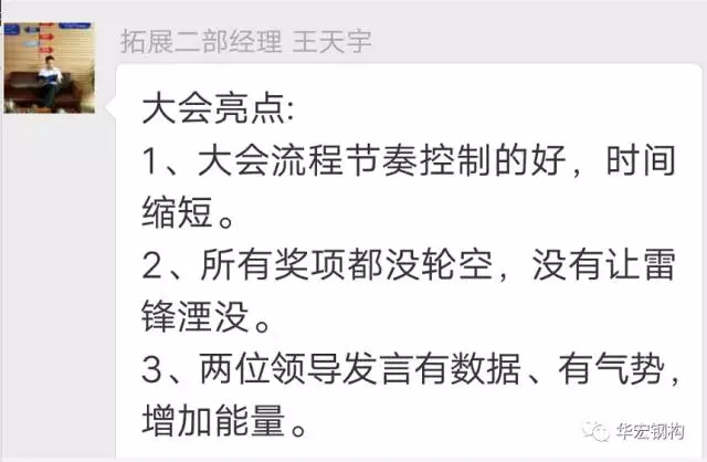 20191212103616_17467 乐天堂·fun88(中国区) - 官方网站