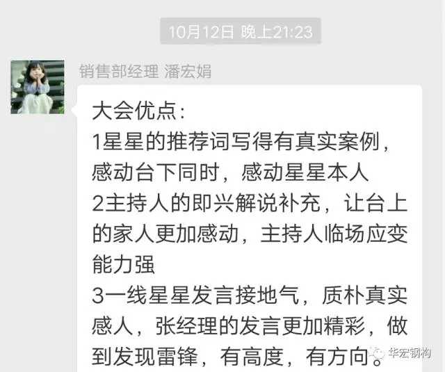 20191212103636_72476 乐天堂·fun88(中国区) - 官方网站