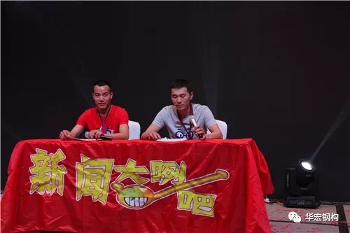 乐天堂·fun88(中国区) - 官方网站