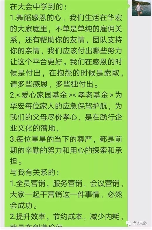 乐天堂·fun88(中国区) - 官方网站