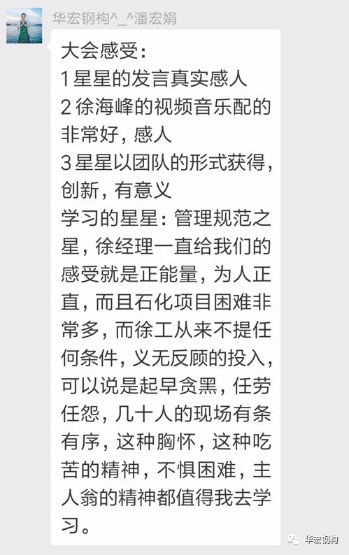 乐天堂·fun88(中国区) - 官方网站