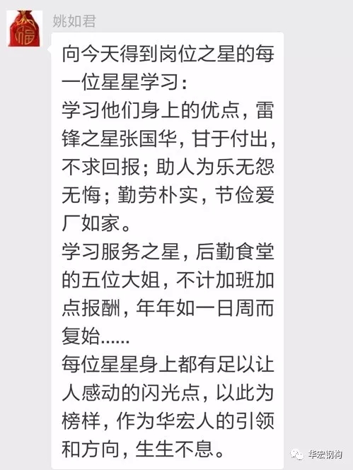 乐天堂·fun88(中国区) - 官方网站