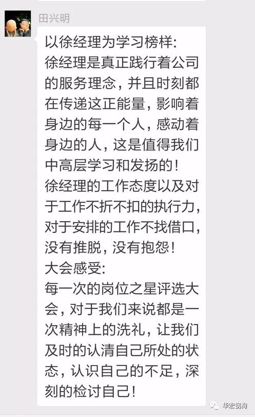 乐天堂·fun88(中国区) - 官方网站