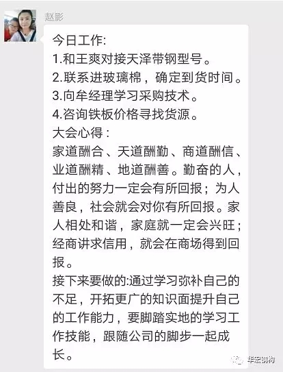 乐天堂·fun88(中国区) - 官方网站