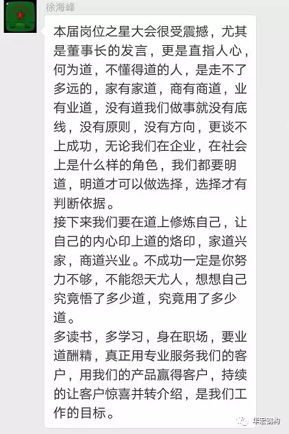 乐天堂·fun88(中国区) - 官方网站