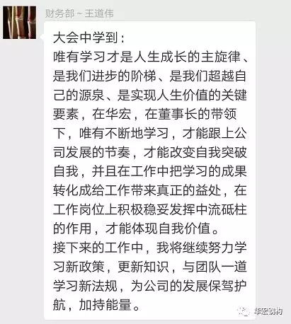 乐天堂·fun88(中国区) - 官方网站