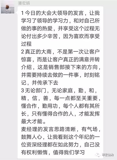 乐天堂·fun88(中国区) - 官方网站