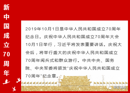 乐天堂·fun88(中国区) - 官方网站