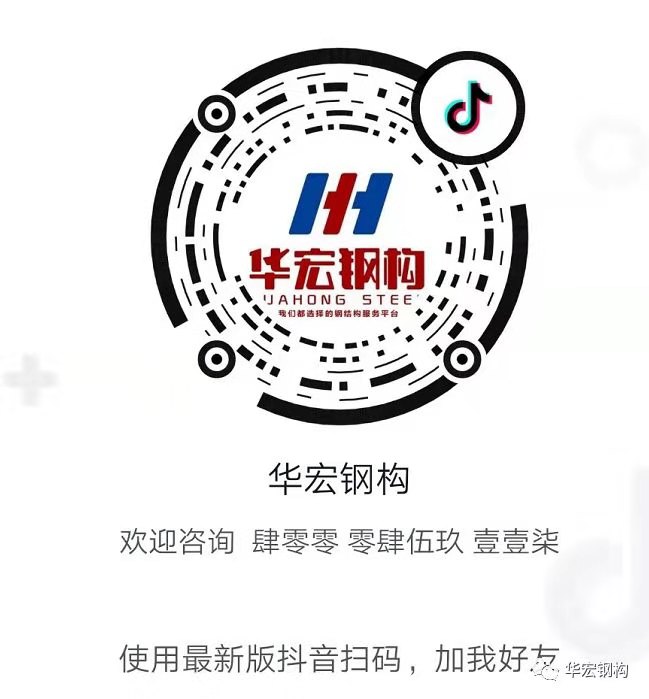 乐天堂·fun88(中国区) - 官方网站