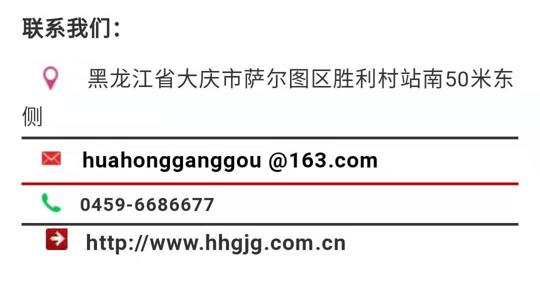 乐天堂·fun88(中国区) - 官方网站