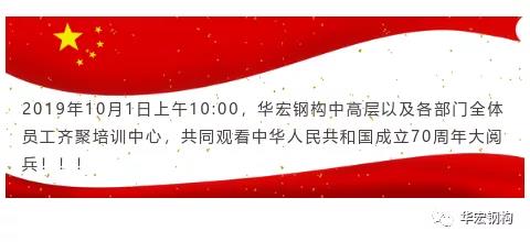 乐天堂·fun88(中国区) - 官方网站