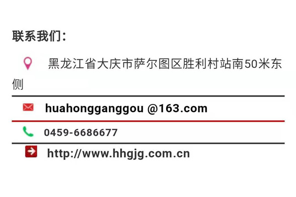 乐天堂·fun88(中国区) - 官方网站