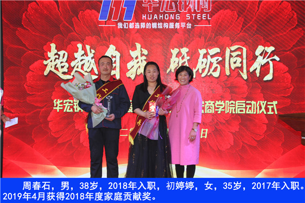 乐天堂·fun88(中国区) - 官方网站