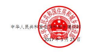 乐天堂·fun88(中国区) - 官方网站