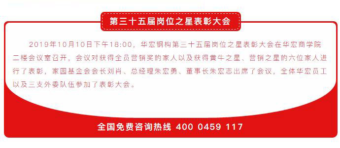 乐天堂·fun88(中国区) - 官方网站
