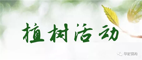 乐天堂·fun88(中国区) - 官方网站