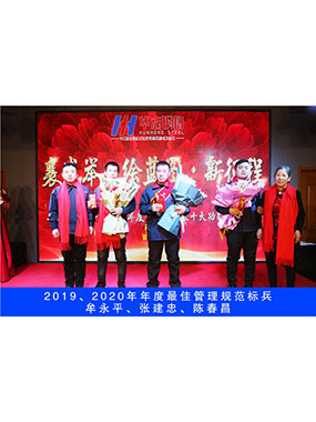 20210125150500_35296