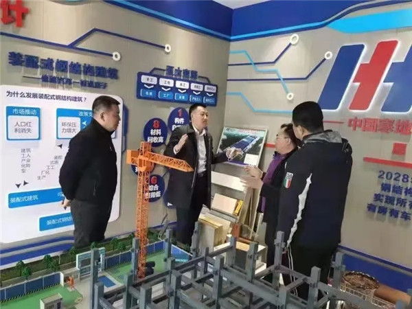 乐天堂·fun88(中国区) - 官方网站
