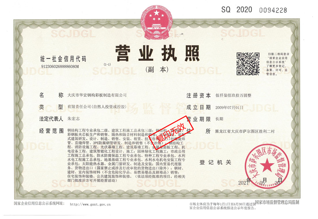 乐天堂·fun88(中国区) - 官方网站