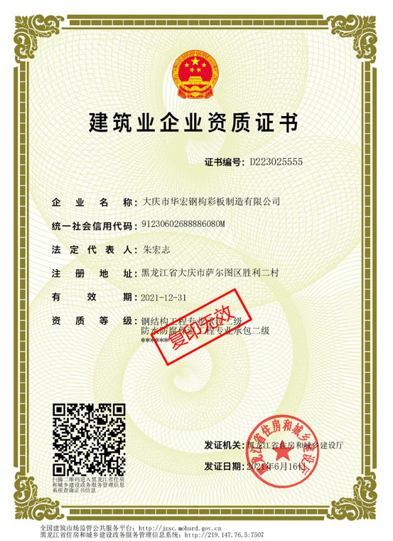 乐天堂·fun88(中国区) - 官方网站