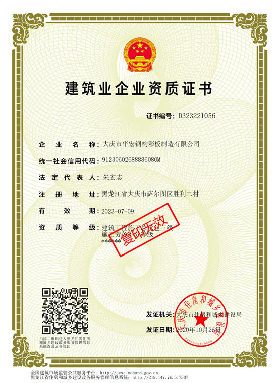 乐天堂·fun88(中国区) - 官方网站