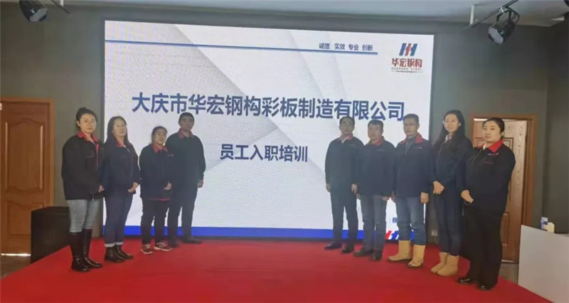 乐天堂·fun88(中国区) - 官方网站