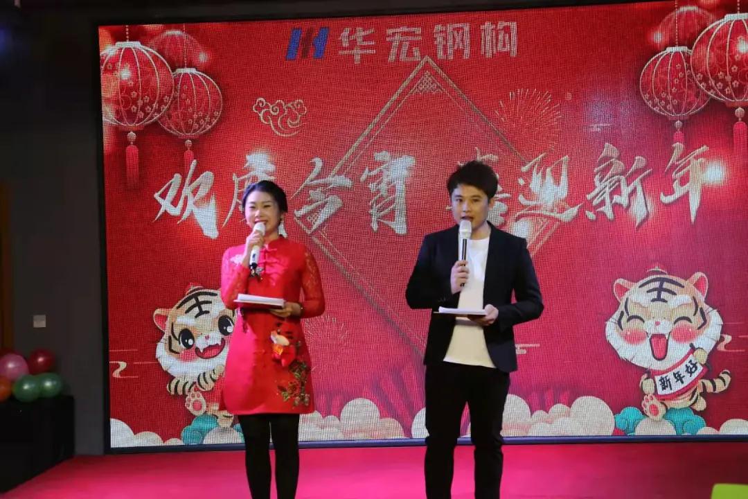 20220116102937_58249 乐天堂·fun88(中国区) - 官方网站