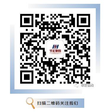 乐天堂·fun88(中国区) - 官方网站
