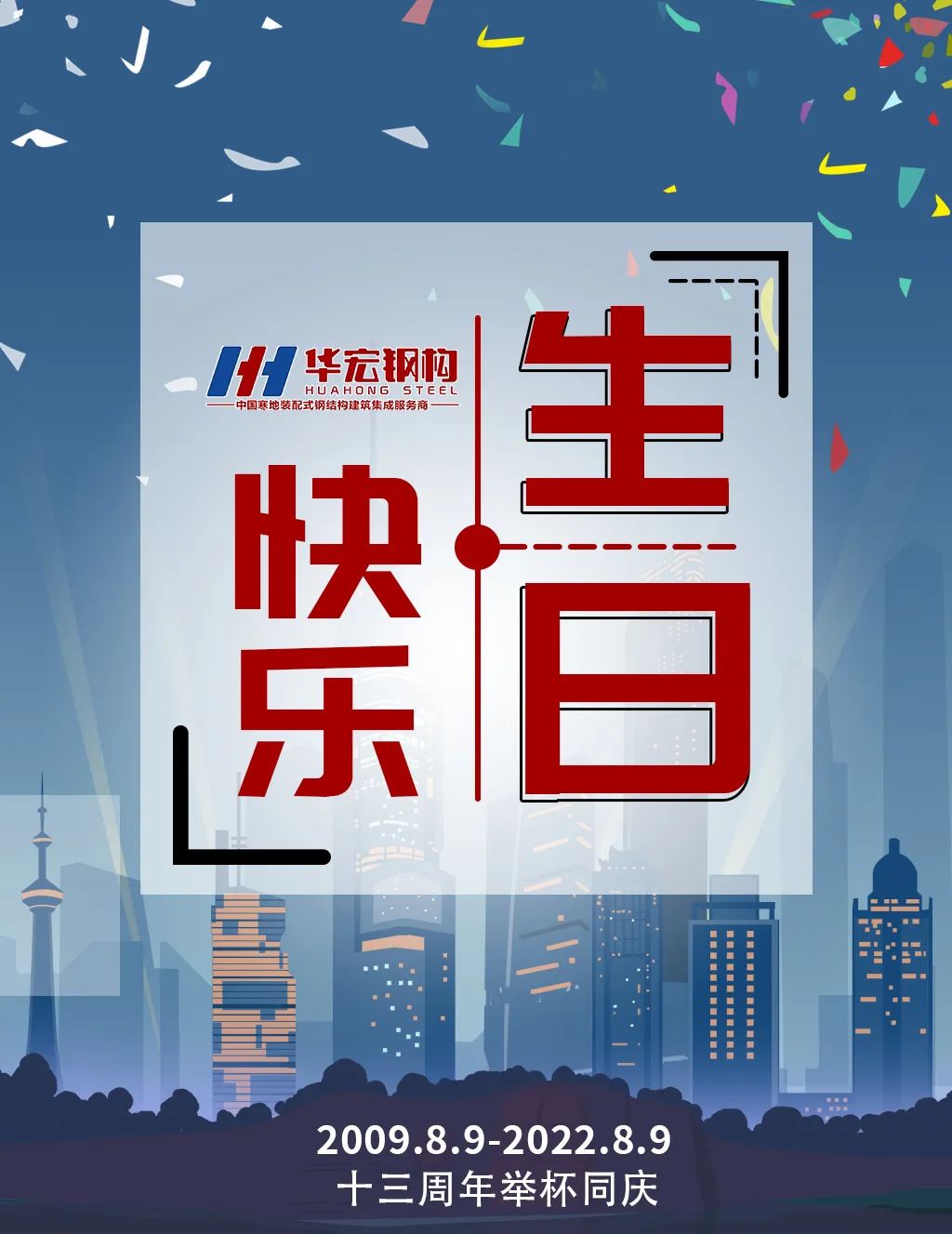 乐天堂·fun88(中国区) - 官方网站