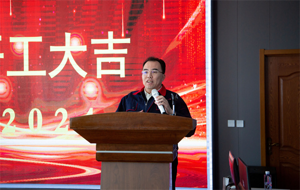 20240304095001_75217 乐天堂·fun88(中国区) - 官方网站